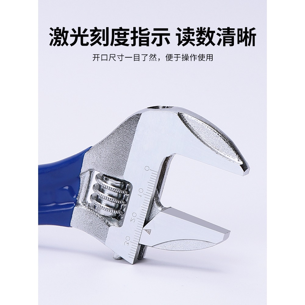 便攜大開口活動扳手萬能衛浴扳手多功能小型迷你活口短柄扳手工具-細節圖2