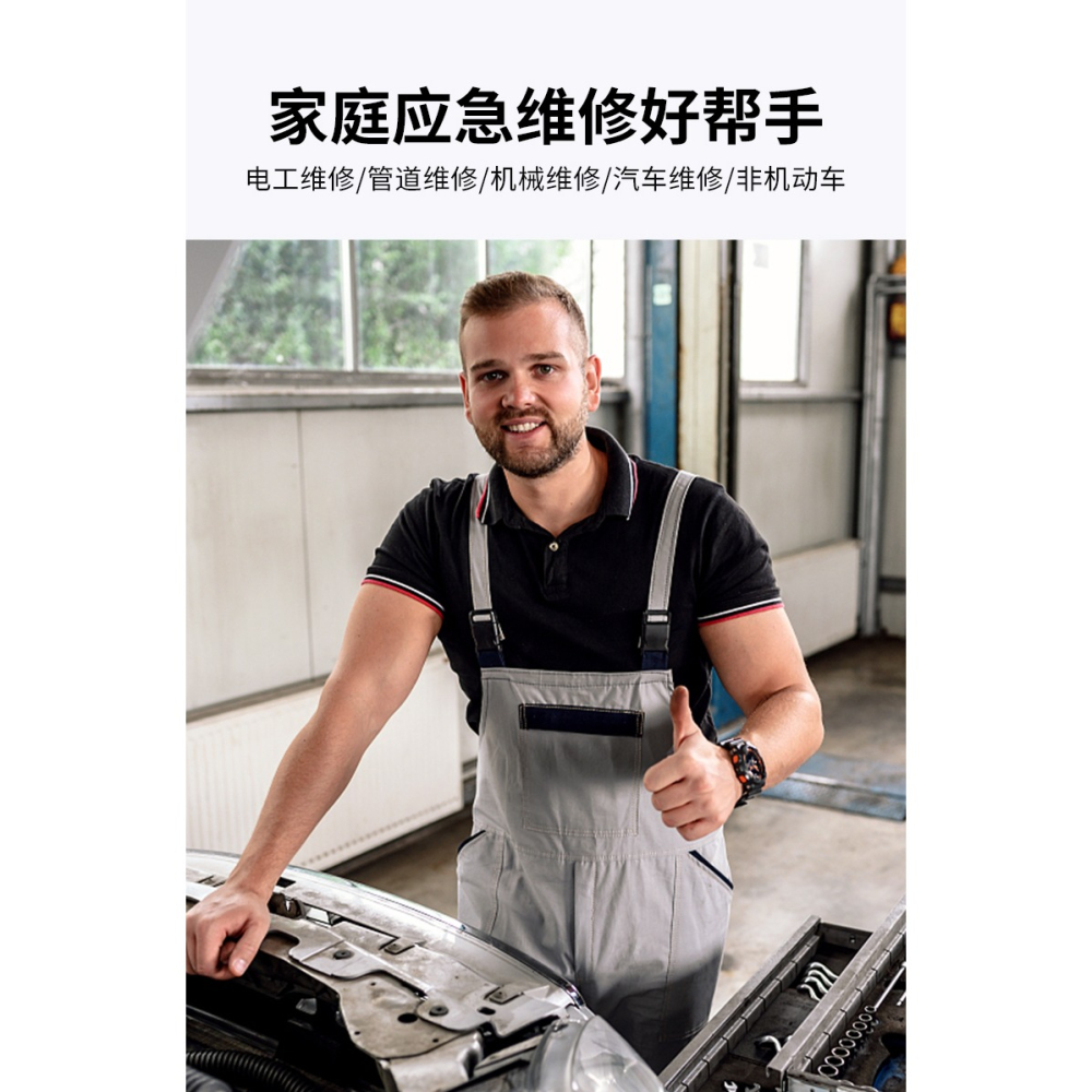 便攜大開口活動扳手萬能衛浴扳手多功能小型迷你活口短柄扳手工具-細節圖7