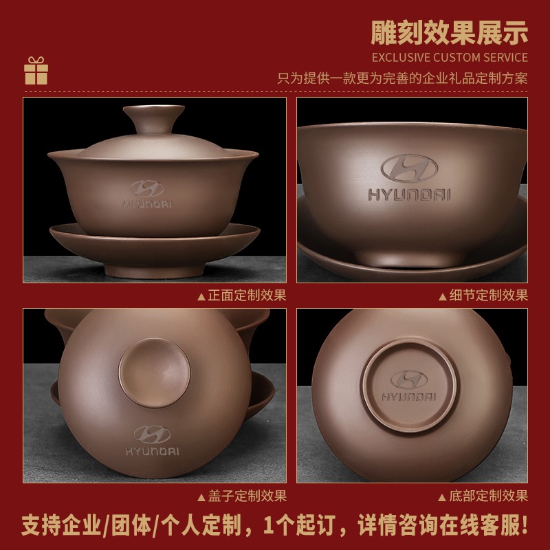 唐豐紫砂茶碗大號茶杯碗杯防燙三炮臺蓋子復古泡茶家用配件蓋碗Z-細節圖2