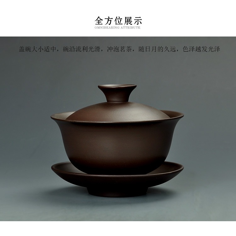 唐豐紫砂茶碗大號茶杯碗杯防燙三炮臺蓋子復古泡茶家用配件蓋碗Z-細節圖9