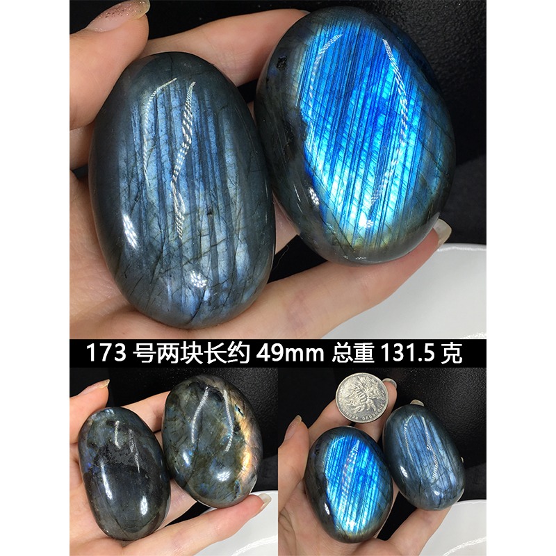 天然灰月光石原石擺件拉長石礦石標本手把件魚缸石擺件一物一圖-細節圖9