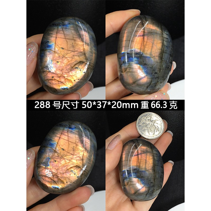天然灰月光石原石擺件拉長石礦石標本手把件魚缸石擺件一物一圖-細節圖10