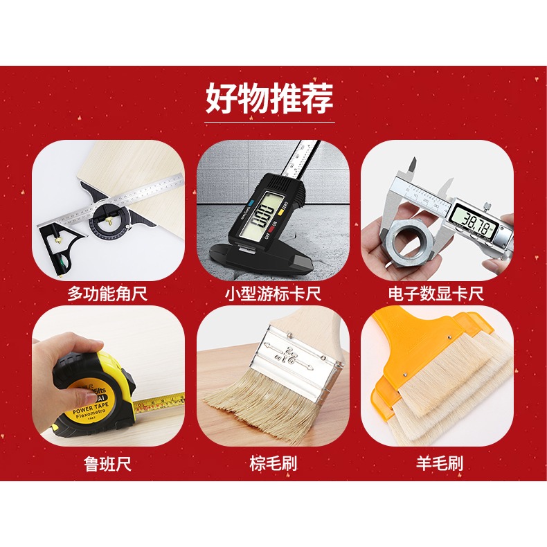 遊標卡尺高精度小型家用油標卡尺工業級內徑深度0-150-200-300mm-細節圖6