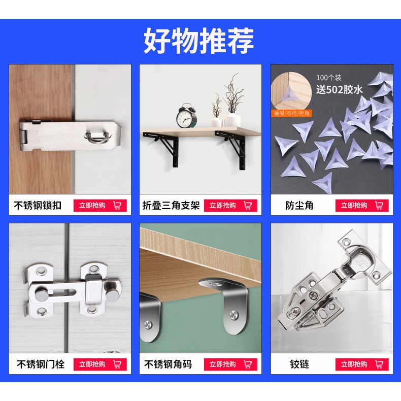 加厚靜音小櫃門不銹鋼鉸鏈平開合頁門窗折頁1.5寸2寸2.5寸3寸4寸-細節圖6