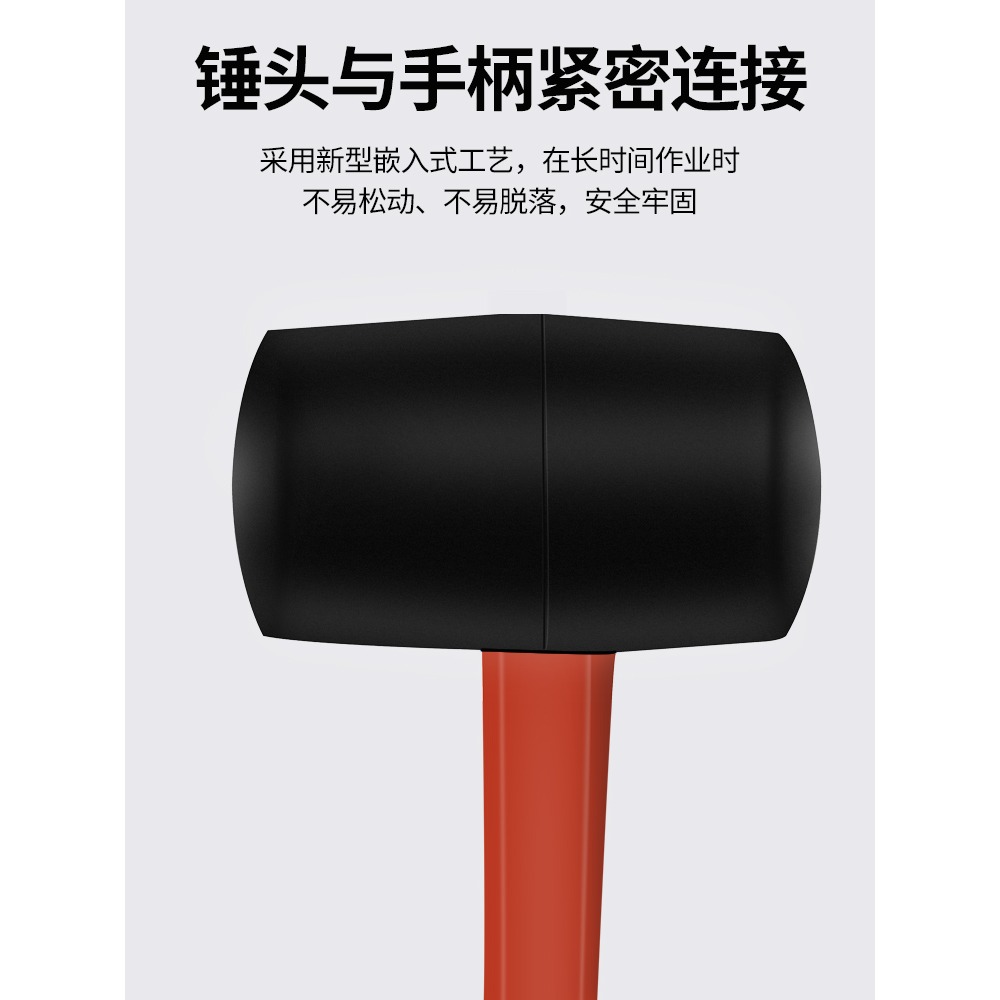 橡膠錘子橡皮錘貼瓷地磚軟膠敲打找平大號裝修安裝皮榔頭牛筋錘磚-細節圖4