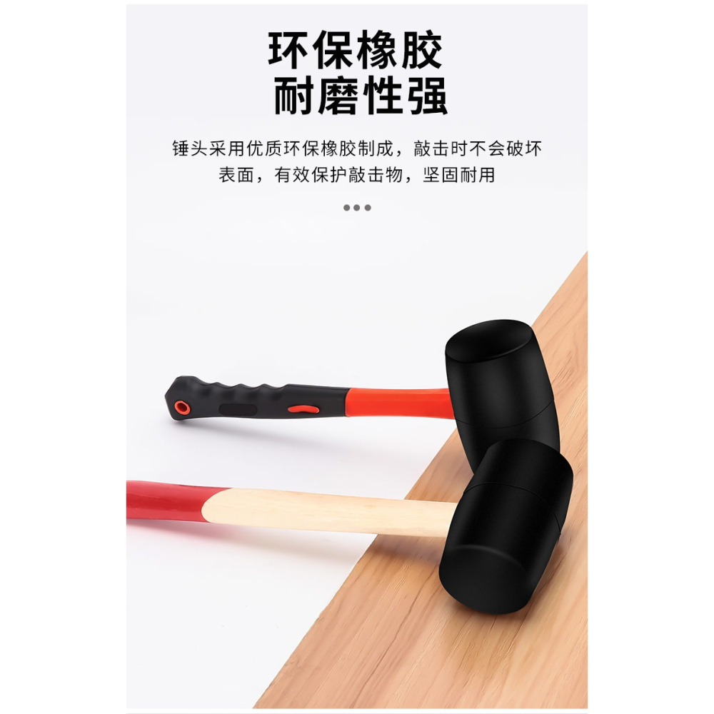 橡膠錘子橡皮錘貼瓷地磚軟膠敲打找平大號裝修安裝皮榔頭牛筋錘磚-細節圖8