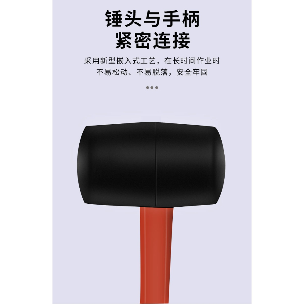 橡膠錘子橡皮錘貼瓷地磚軟膠敲打找平大號裝修安裝皮榔頭牛筋錘磚-細節圖9