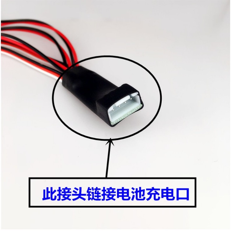 航模KT板飛機固定翼配件LED燈光燈帶控制器四軸多軸燈控SU27車船-細節圖3