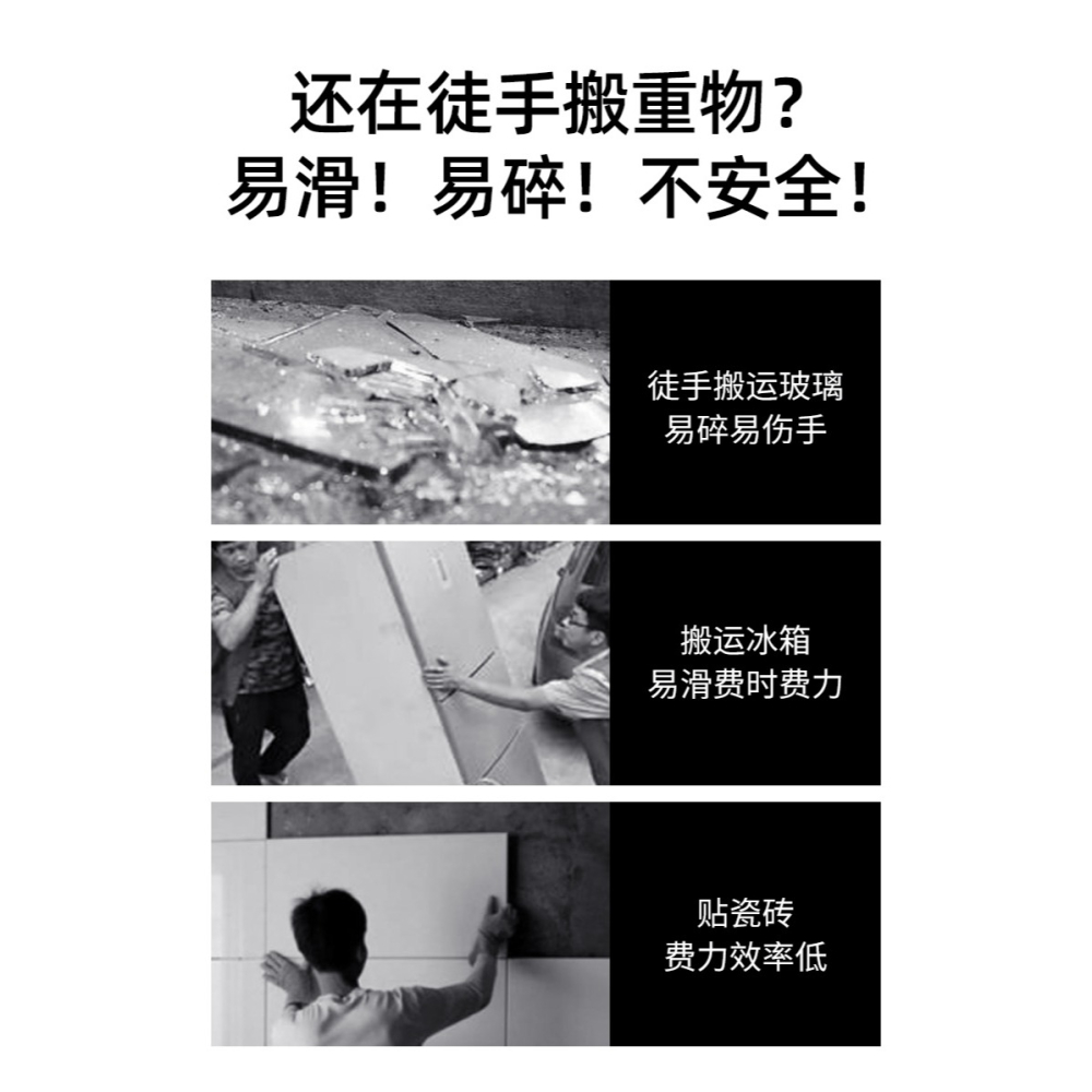 玻璃吸盤強力吸提器單雙三爪重型鋁合金貼瓷磚地板磚真空固定工具-細節圖8
