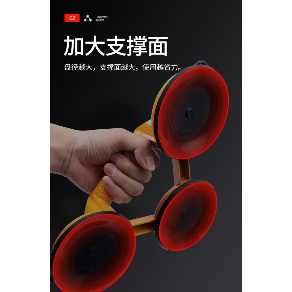 玻璃吸盤強力吸提器單雙三爪重型鋁合金貼瓷磚地板磚真空固定工具-細節圖10