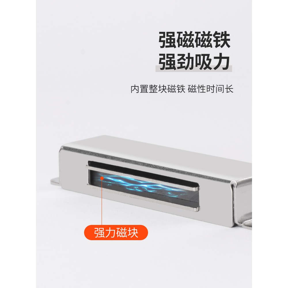 櫃門磁吸強力櫃吸櫥櫃鎖扣卡扣衣櫃門吸門碰磁鐵吸合器強磁磁碰珠-細節圖3