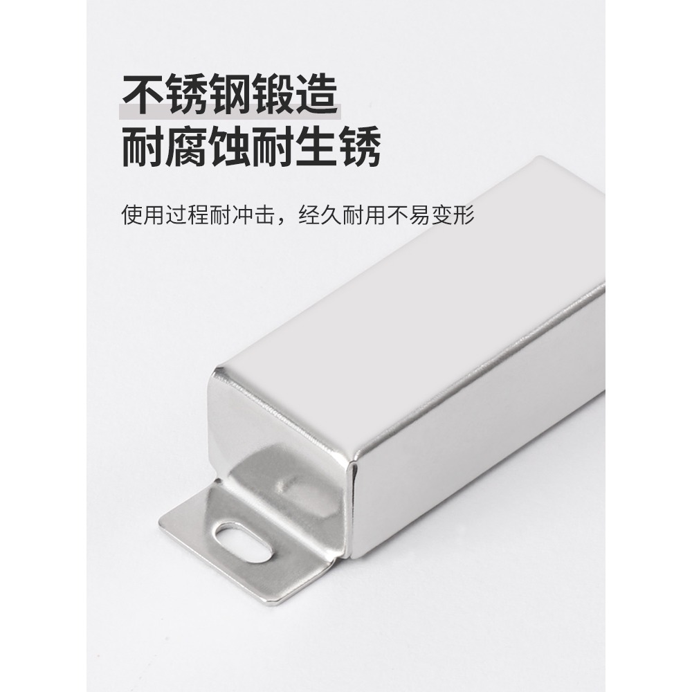 櫃門磁吸強力櫃吸櫥櫃鎖扣卡扣衣櫃門吸門碰磁鐵吸合器強磁磁碰珠-細節圖4