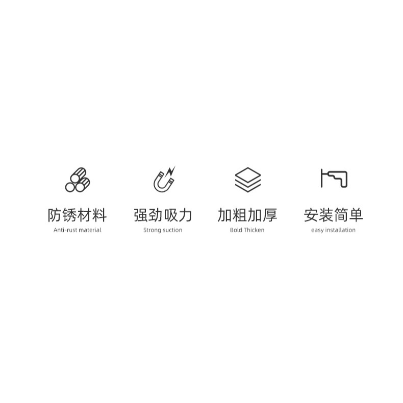 櫃門磁吸強力櫃吸櫥櫃鎖扣卡扣衣櫃門吸門碰磁鐵吸合器強磁磁碰珠-細節圖7