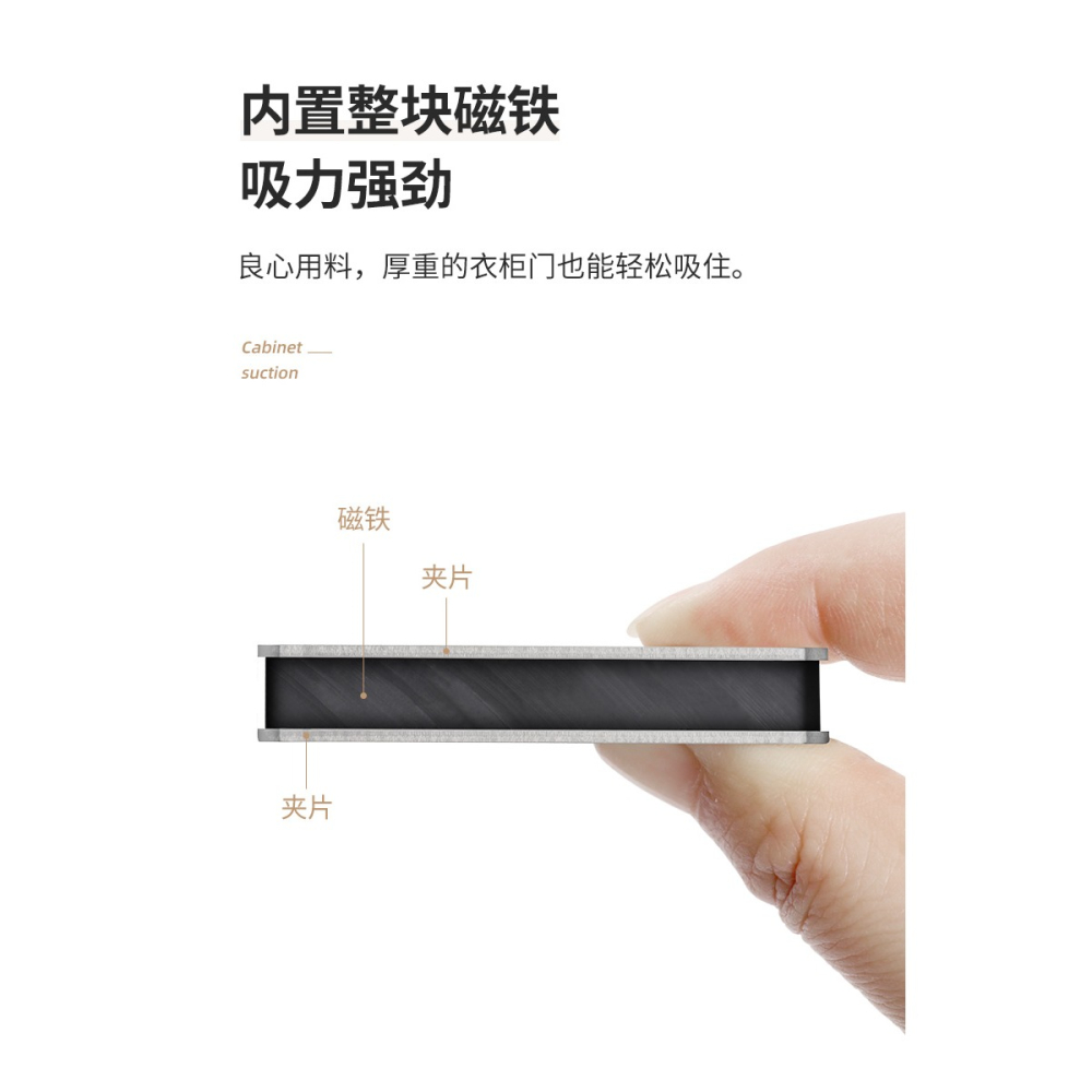 櫃門磁吸強力櫃吸櫥櫃鎖扣卡扣衣櫃門吸門碰磁鐵吸合器強磁磁碰珠-細節圖9