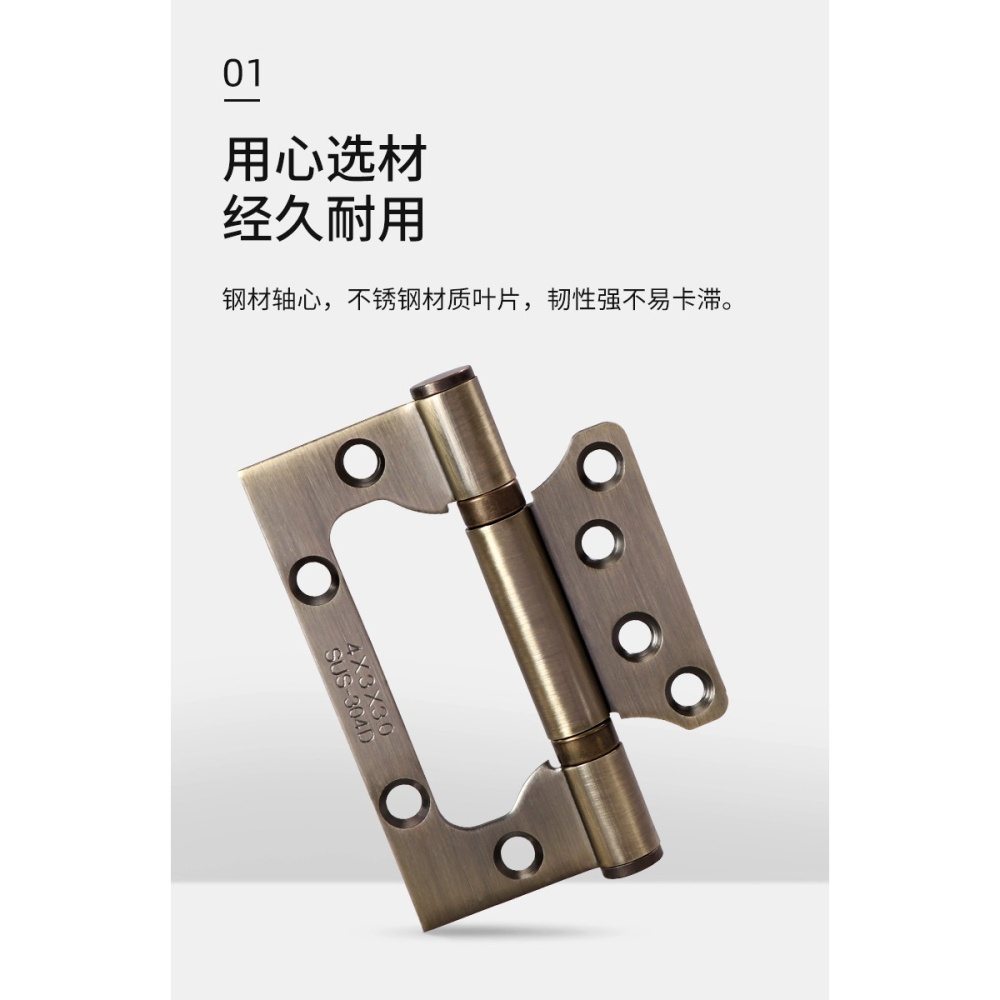 不銹鋼子母合頁4寸木門臥室門靜音鋼材軸承免開槽加厚門活頁折頁-細節圖8