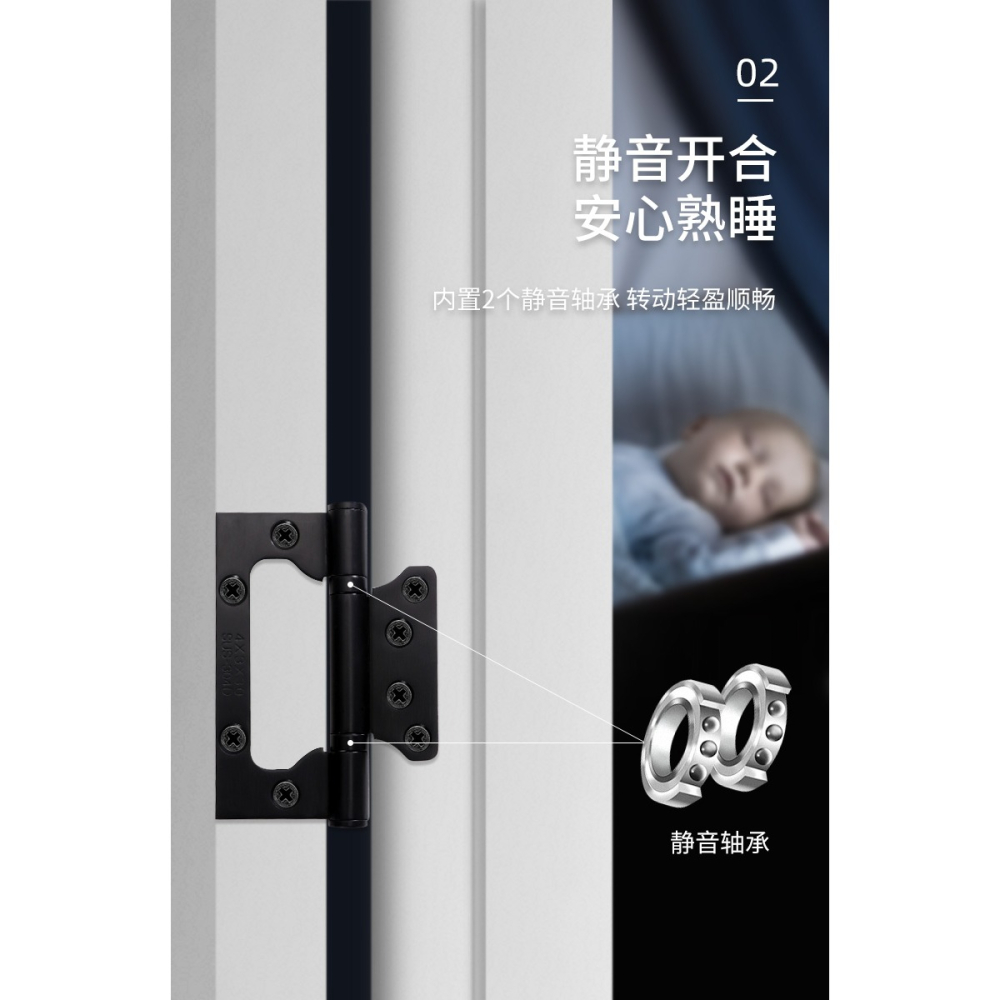 不銹鋼子母合頁4寸木門臥室門靜音鋼材軸承免開槽加厚門活頁折頁-細節圖9