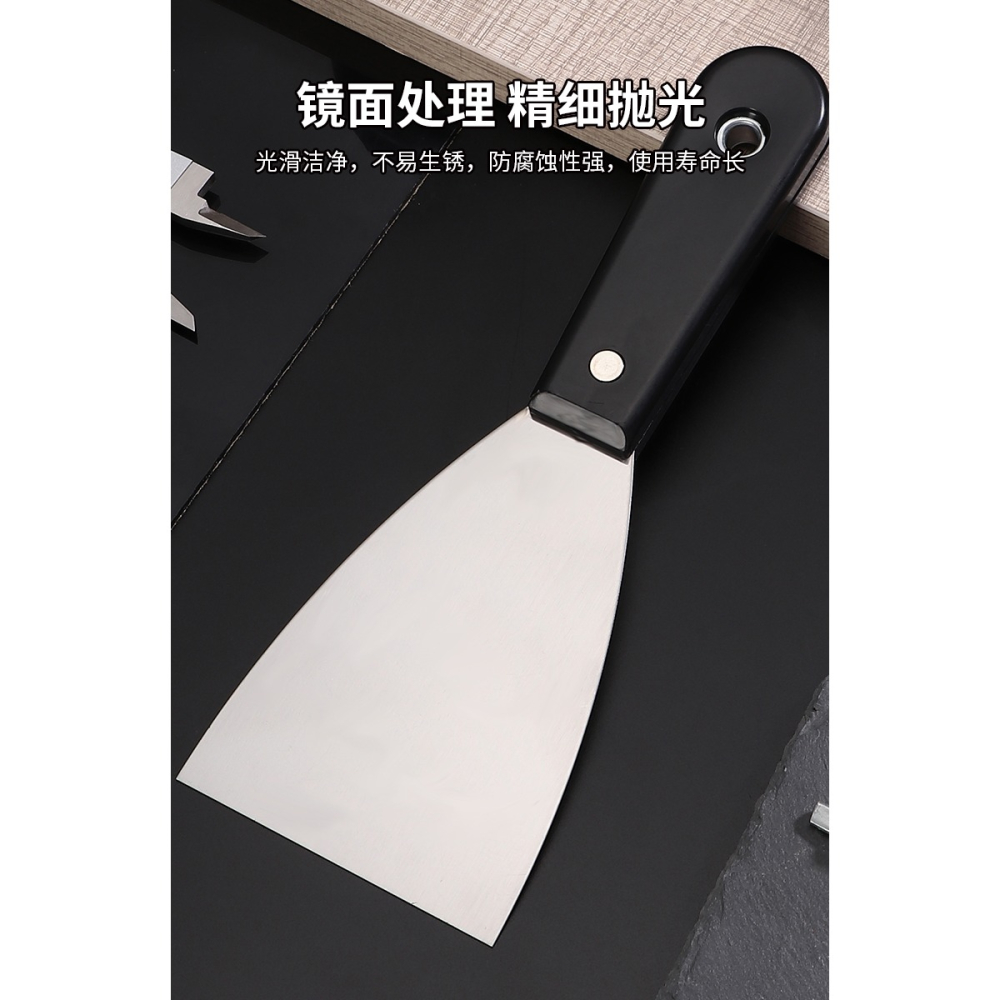正點不銹鋼油灰刀鏟刀刮膩子工具批刀油漆清潔墻填縫小刮刀抹泥刀-細節圖10