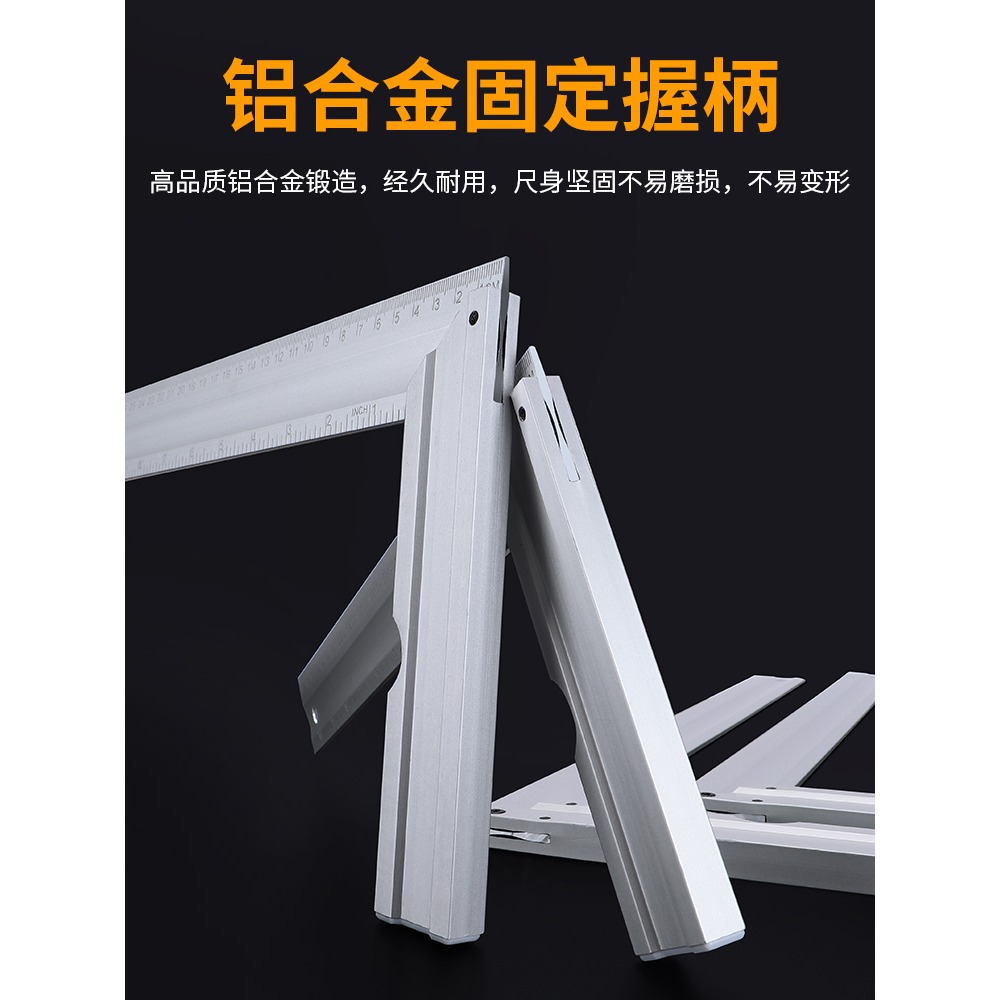 鋁合金加厚直角尺90度木工角尺拐尺曲尺大號L型尺拐角鋼尺高精度-細節圖5