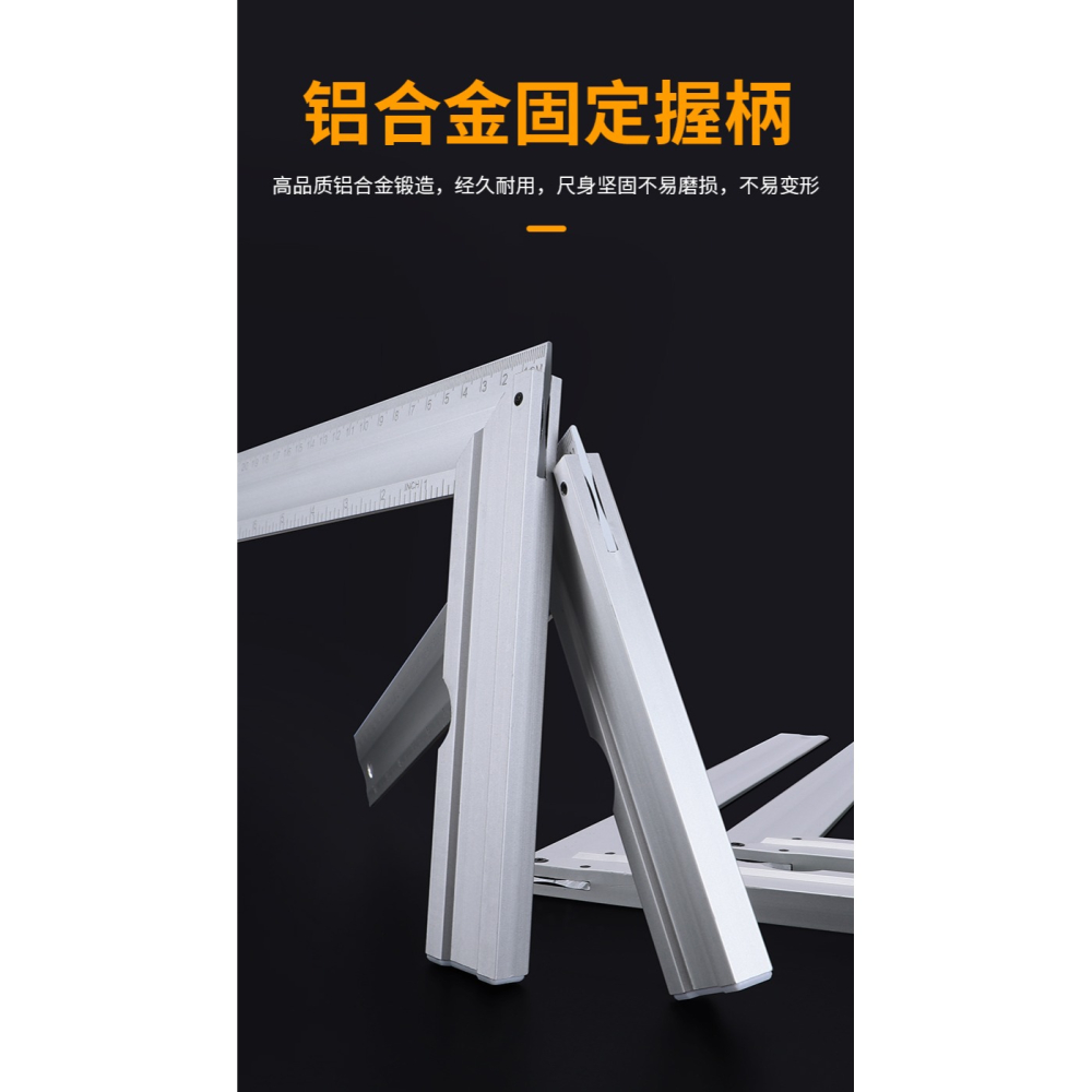 鋁合金加厚直角尺90度木工角尺拐尺曲尺大號L型尺拐角鋼尺高精度-細節圖9