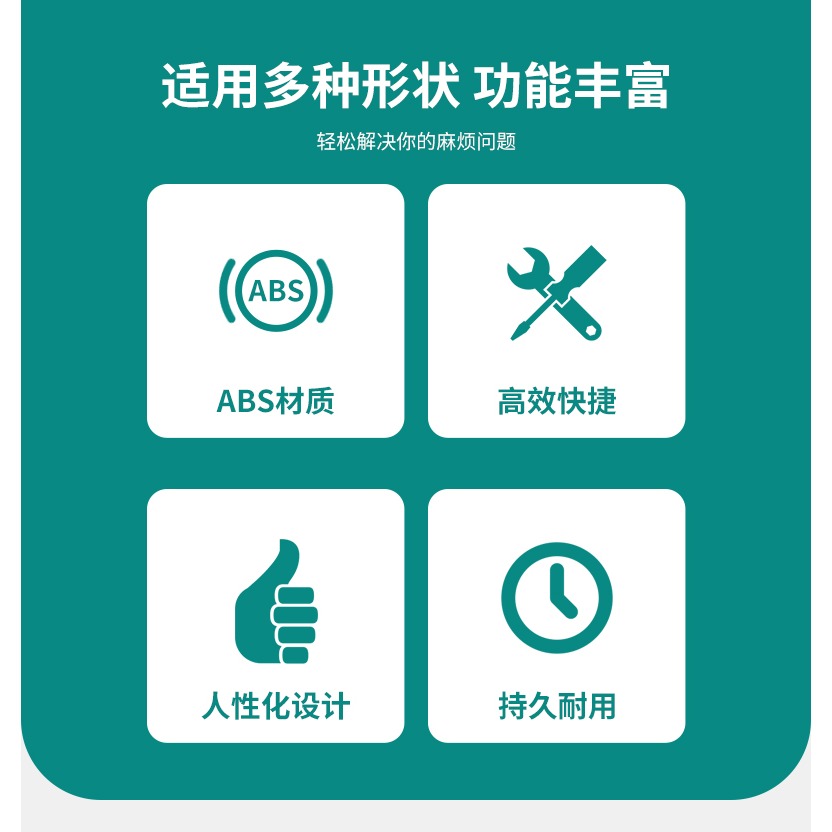 萬能取型器多功能木工取弧尺不規則取形器輪廓取型器仿形規弧度尺-細節圖7