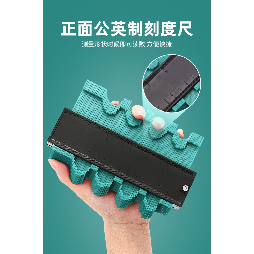 萬能取型器多功能木工取弧尺不規則取形器輪廓取型器仿形規弧度尺-細節圖10