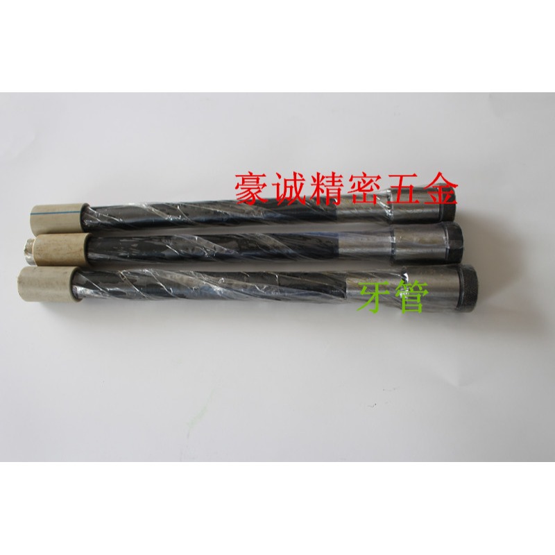 自動車牀配件 牙管 筒夾固定管1033 1033A1 1033A2 1033A3-細節圖3