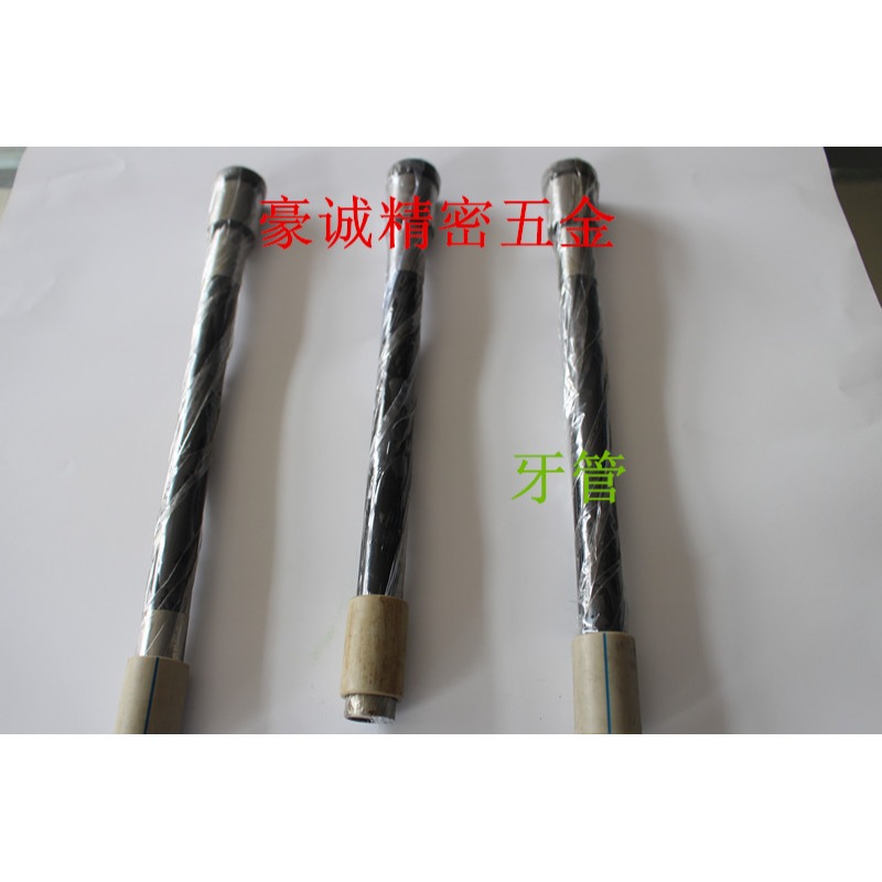 自動車牀配件 牙管 筒夾固定管1033 1033A1 1033A2 1033A3-細節圖4