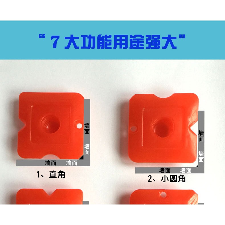 多功能刮片 玻璃膠刮板 美縫劑 無死角造型刮刀 方便密封玻璃膠-細節圖7
