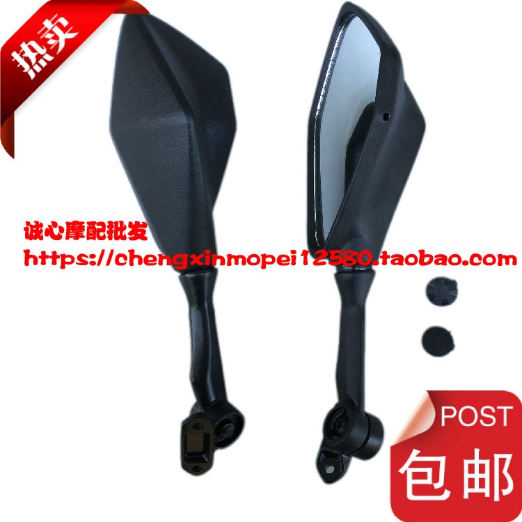 川崎小忍者摩托車配件反光鏡永源戰隼梟風350-6a 小忍者後視鏡-細節圖3