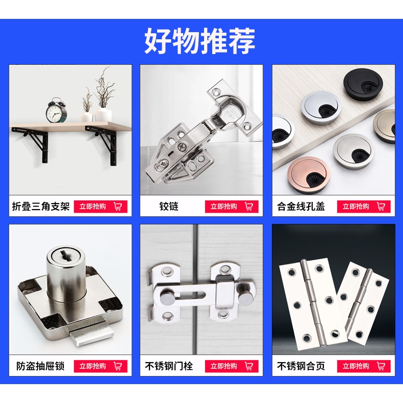 不銹鋼搭扣鎖扣老式門鼻子木門明裝插銷90度直角鎖牌門扣門栓門鎖-細節圖6