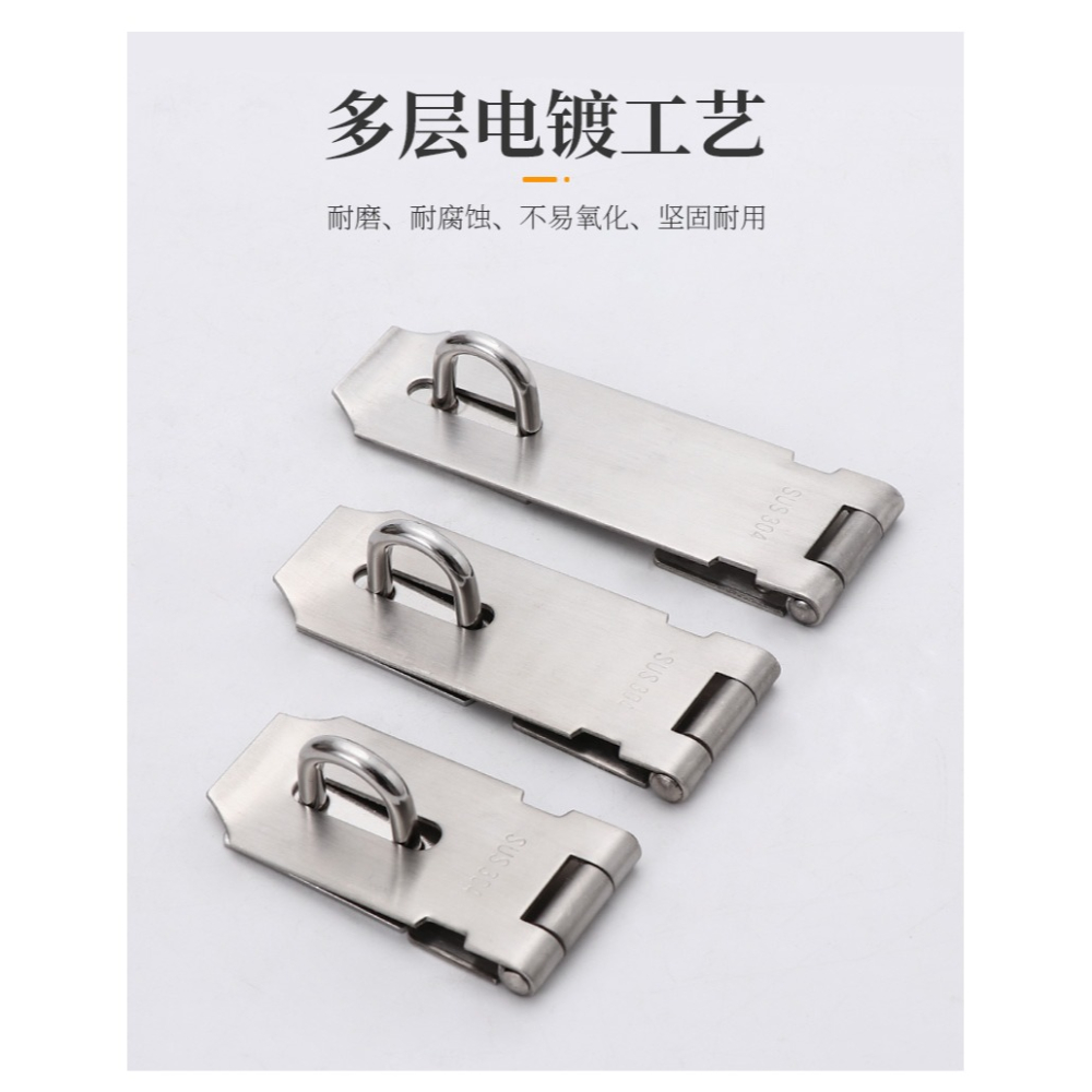 不銹鋼搭扣鎖扣老式門鼻子木門明裝插銷90度直角鎖牌門扣門栓門鎖-細節圖10