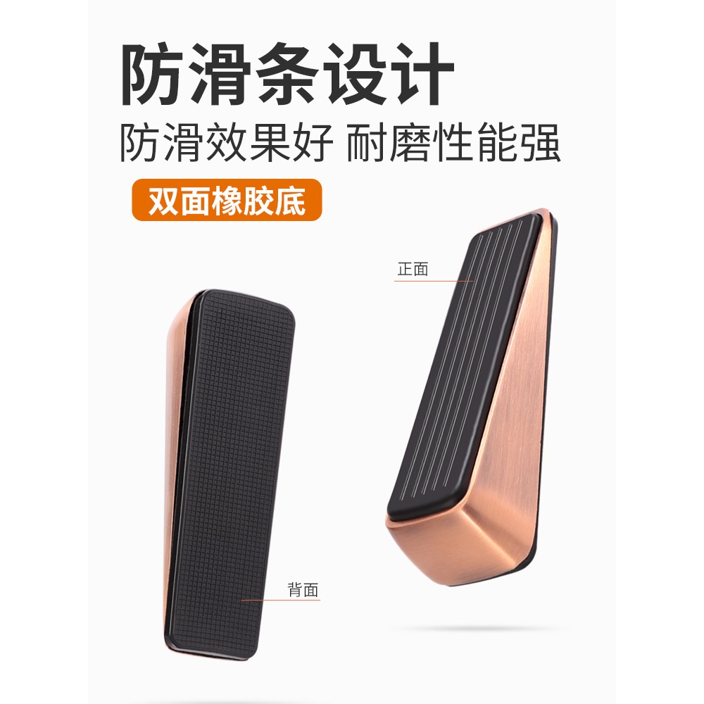 可移動門塞防撞新款鋅合金門擋楔子頂門器安全防風房門阻定位家用-細節圖4