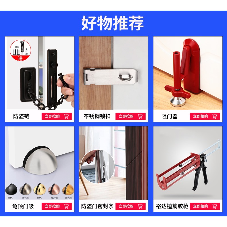 可移動門塞防撞新款鋅合金門擋楔子頂門器安全防風房門阻定位家用-細節圖6