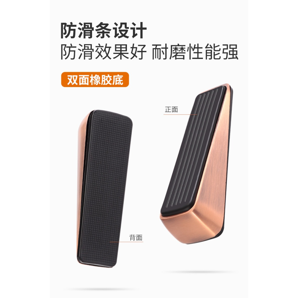 可移動門塞防撞新款鋅合金門擋楔子頂門器安全防風房門阻定位家用-細節圖10