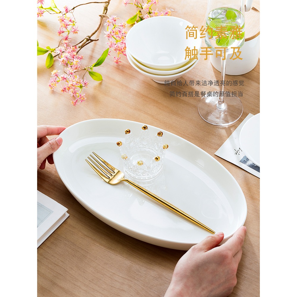 景德鎮餐具純白長方形魚盤家用蒸魚盤子創意北歐大號微波爐烤魚盤-細節圖4