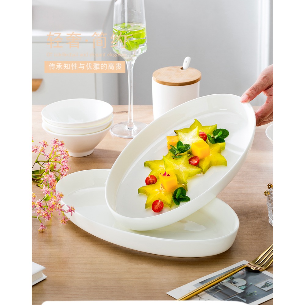 景德鎮餐具純白長方形魚盤家用蒸魚盤子創意北歐大號微波爐烤魚盤-細節圖6