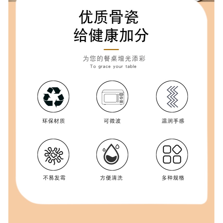景德鎮餐具純白長方形魚盤家用蒸魚盤子創意北歐大號微波爐烤魚盤-細節圖7