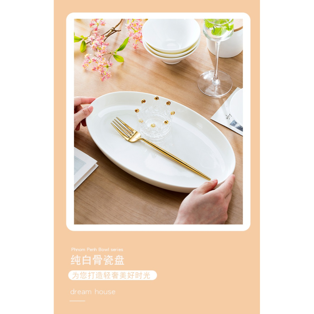 景德鎮餐具純白長方形魚盤家用蒸魚盤子創意北歐大號微波爐烤魚盤-細節圖8