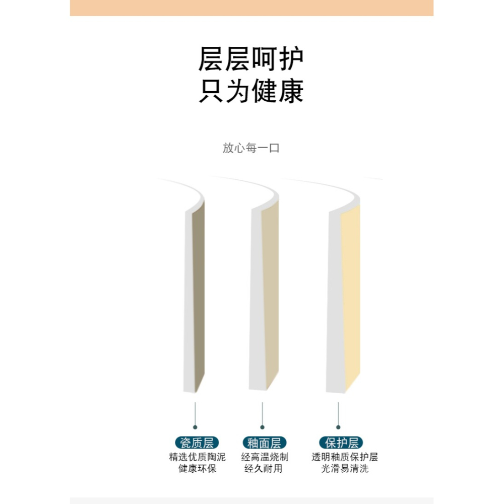 景德鎮餐具純白長方形魚盤家用蒸魚盤子創意北歐大號微波爐烤魚盤-細節圖9