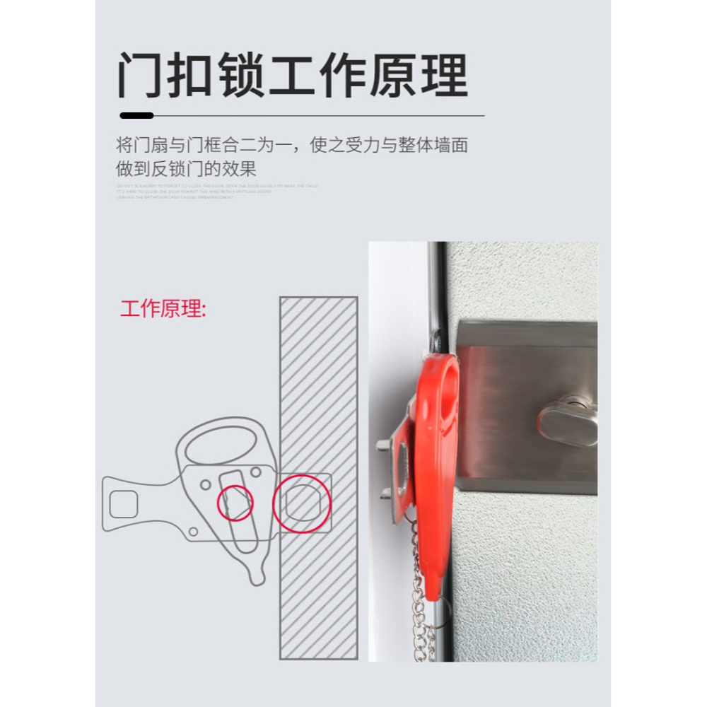 防盜神器門阻門擋阻門器頂門獨居家用女生安全門檔酒店防狼卡門抵-細節圖9
