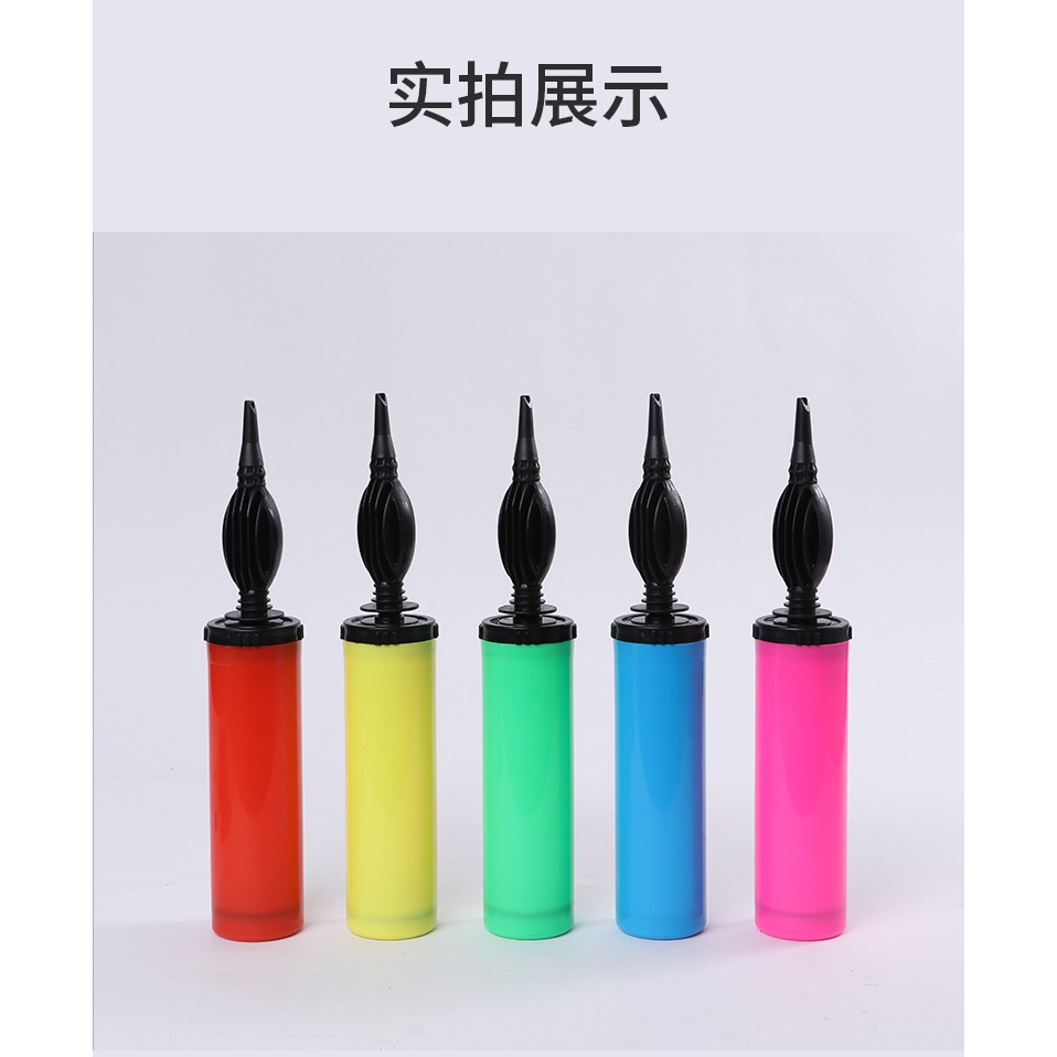 打氣筒氣球手推手動氣筒耐用吹氣球工具輕巧便攜打氣機植筋清灰筒-細節圖7