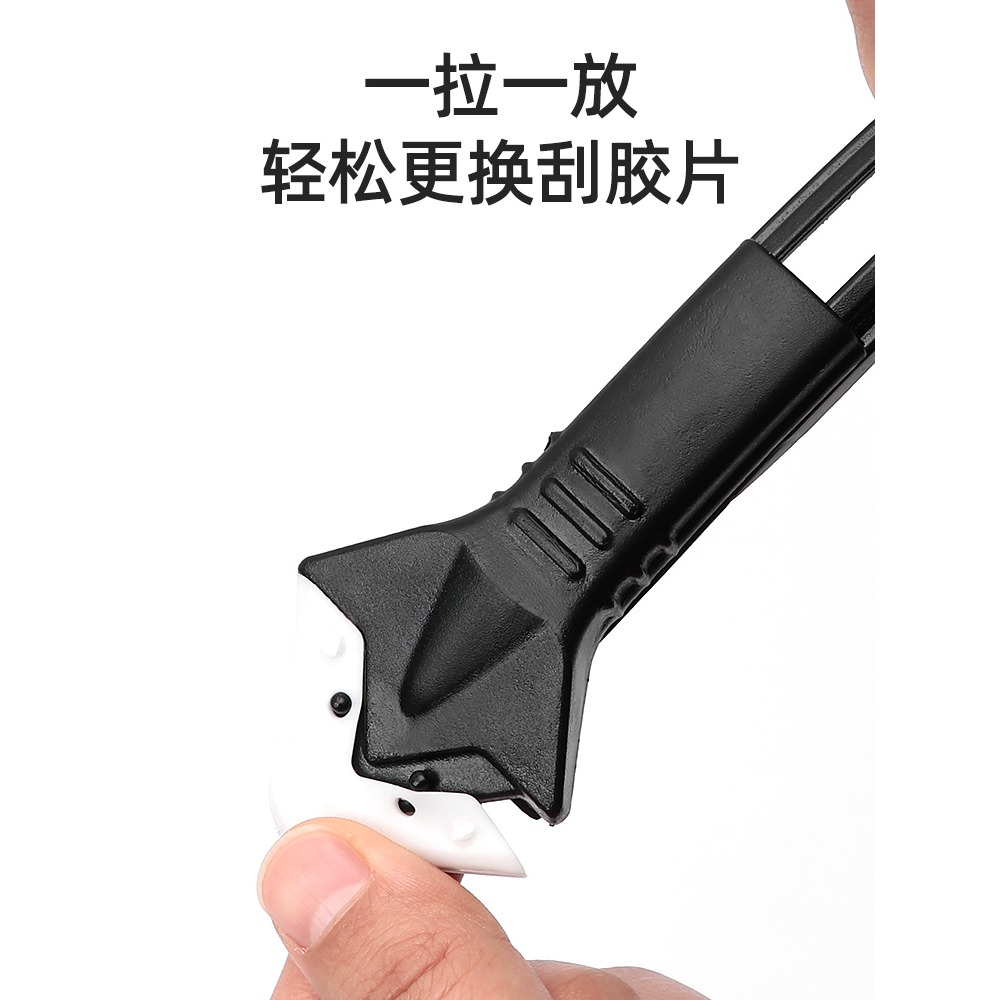 刮膠器多功能鏟膠神器美縫刮膠工具玻璃修邊刮板萬能外墻硅膠鏟刀-細節圖4