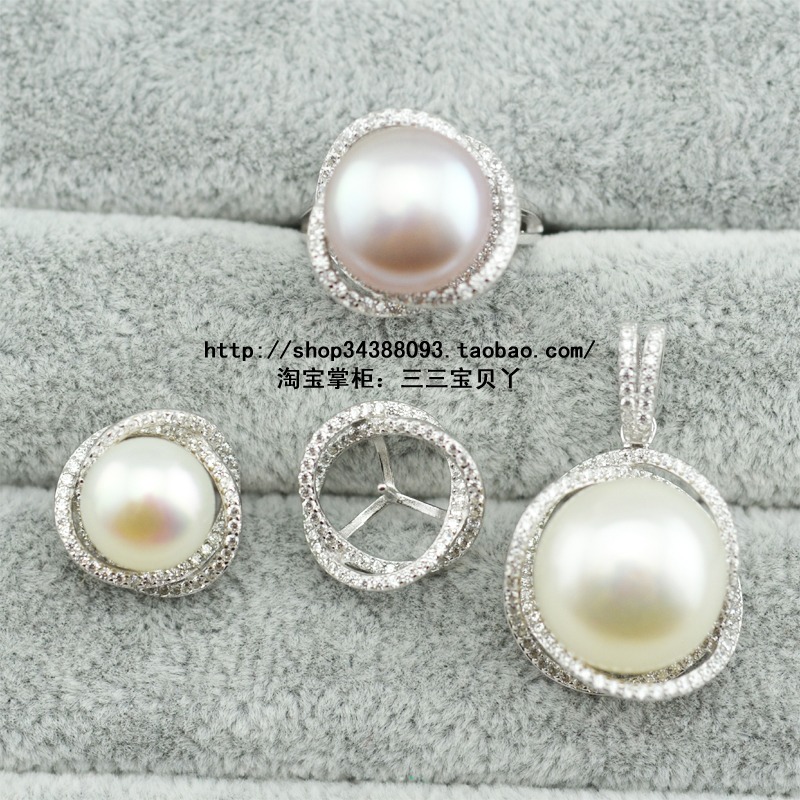 S925銀耳釘吊墜戒指女套裝鳥巢款大珍珠鑲嵌空託diy飾品配件3381-細節圖5