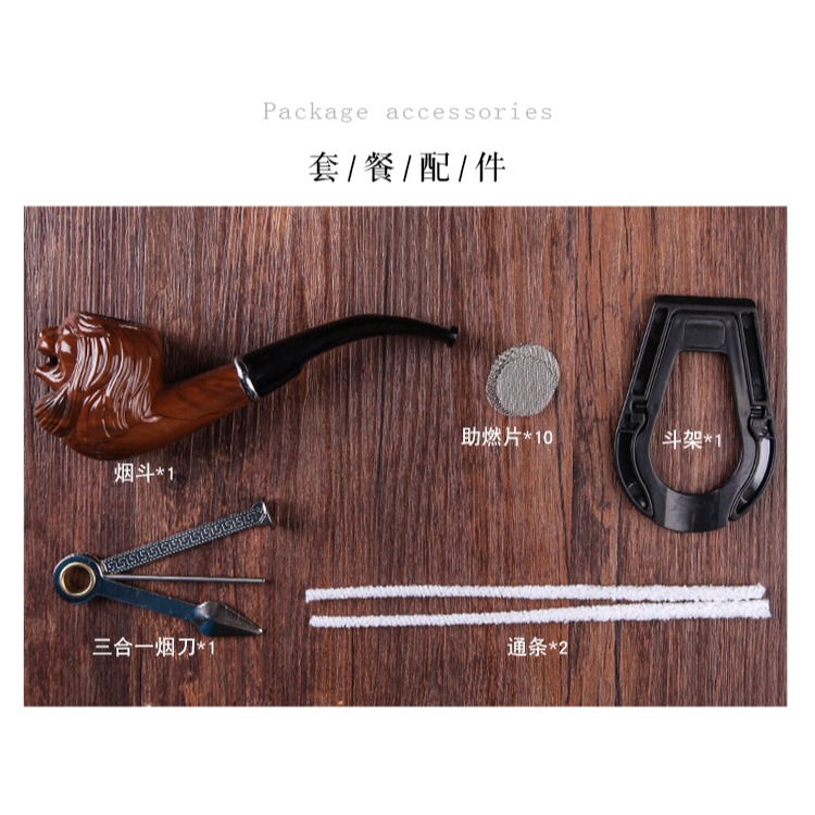 個性獅面煙鬥老式樹脂過濾煙鬥雕刻新手入門初級膠木煙鬥送配件-細節圖4