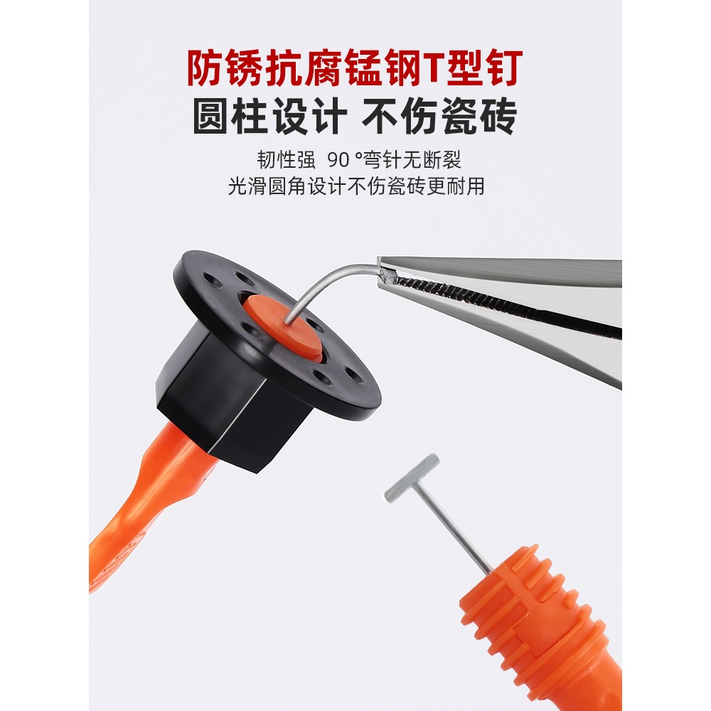 瓷磚找平器貼地磚墻磚調平器卡子十字定位神器磁磚泥瓦工輔助工具-細節圖2