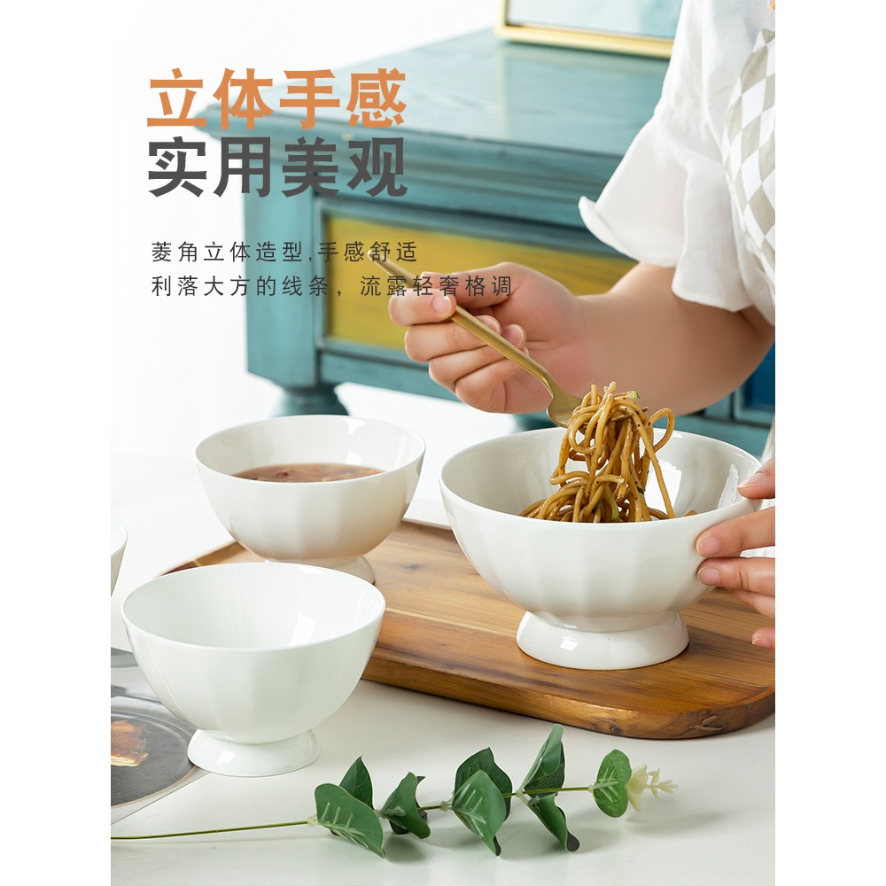 10個裝碗套裝景德鎮餐具家用碗創意高腳碗防燙飯碗個性純白骨瓷碗-細節圖2