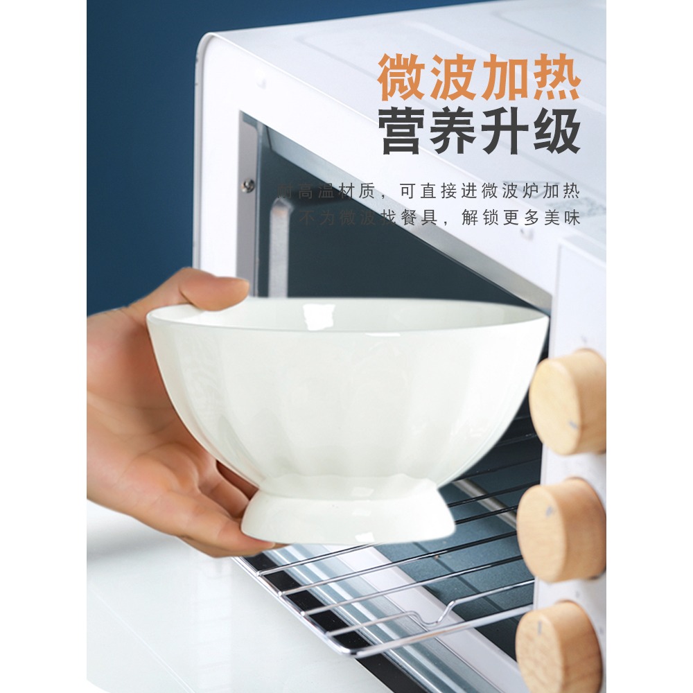 10個裝碗套裝景德鎮餐具家用碗創意高腳碗防燙飯碗個性純白骨瓷碗-細節圖3