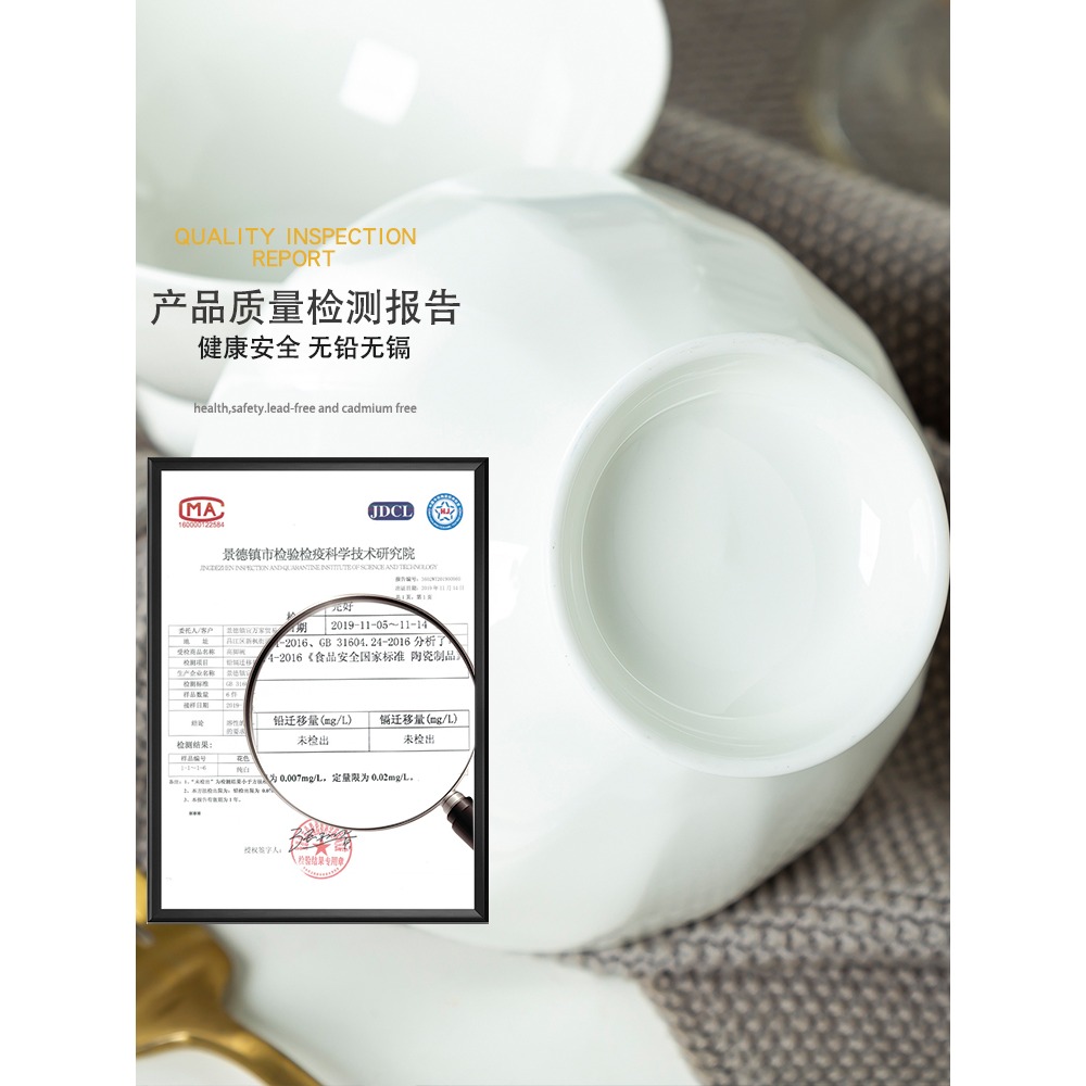 10個裝碗套裝景德鎮餐具家用碗創意高腳碗防燙飯碗個性純白骨瓷碗-細節圖5
