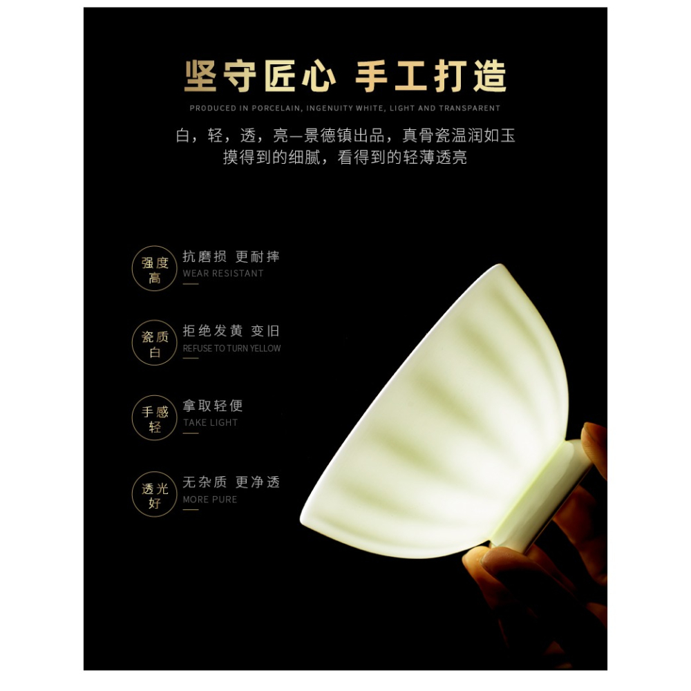 10個裝碗套裝景德鎮餐具家用碗創意高腳碗防燙飯碗個性純白骨瓷碗-細節圖9