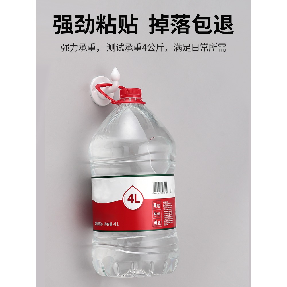 門吸免打孔硅膠防撞靜音門擋地吸墻吸衛生間廁所門碰門家用吸門器-細節圖4